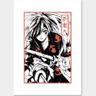 Hyakkimaru Posters and Art